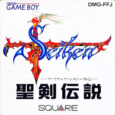 Seiken Densetsu - Final Fantasy Gaiden (Japan)